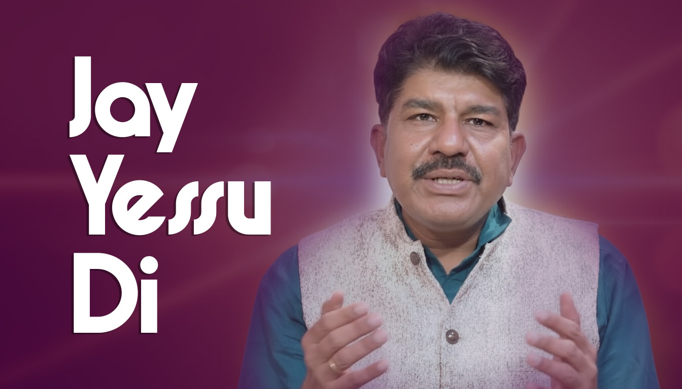 Jay Yessu Di - on Gawahi TV