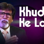 Khuda-Ke-Log