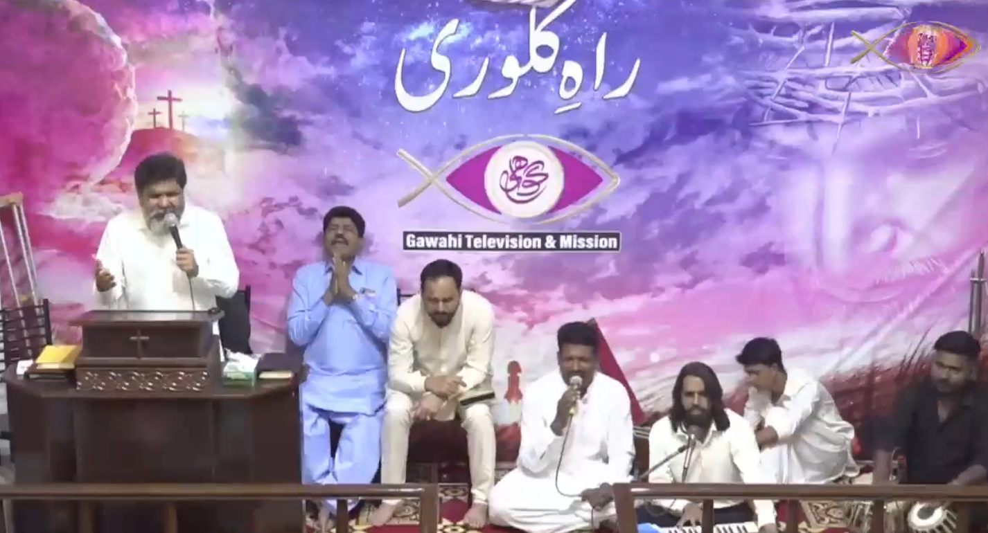 Resurrection Day Event at Gawahi TV – Easter 2026